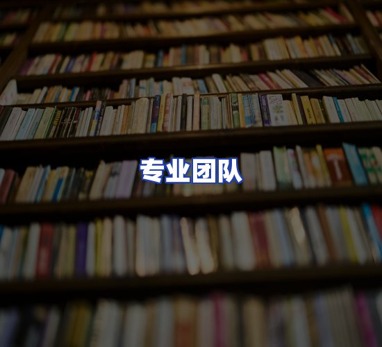 现代化书库中心